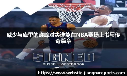 江南体育官方网站